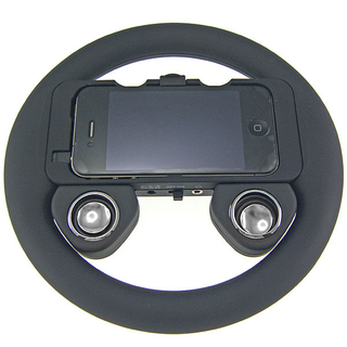 Illustration for article titled The Craziest iPhone 4 Peripheral Of 2011